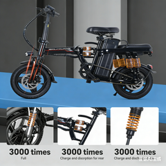 A10 14-inch Electric Bike| 800W | 48V 15Ah