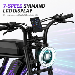 T2 48V 15.6Ah Battery, 500W Motor, Shimano 7-Speed, 45KM/H